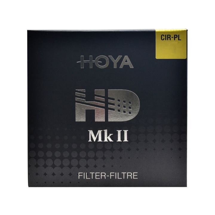 Hoya 82mm HD MkII Circular Polariser Lens Filter