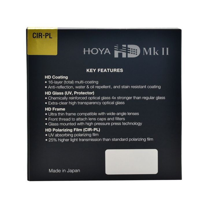Hoya 82mm HD MkII Circular Polariser Lens Filter