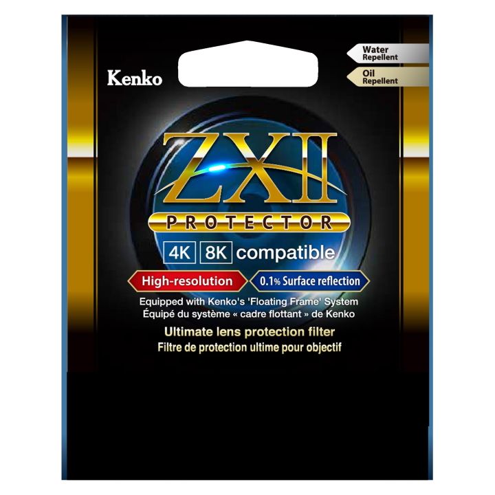 Kenko 72mm ZXII Protector Filter