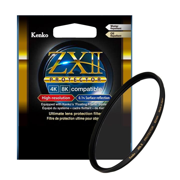 Kenko 72mm ZXII Protector Filter