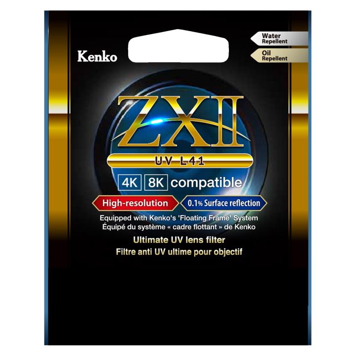 Kenko 49mm ZXII UV L41 Filter
