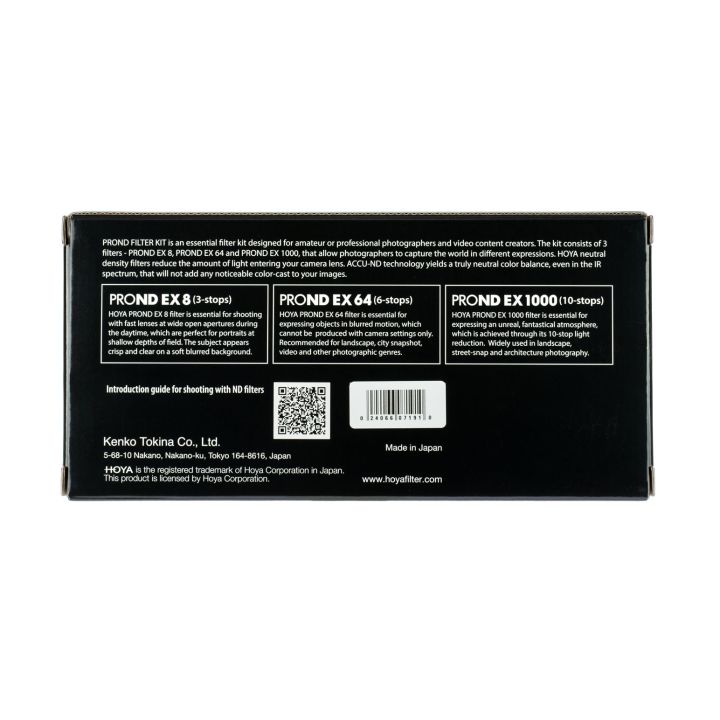 Hoya 82mm Pro ND EX 8 / 64 / 1000 Filter Kit
