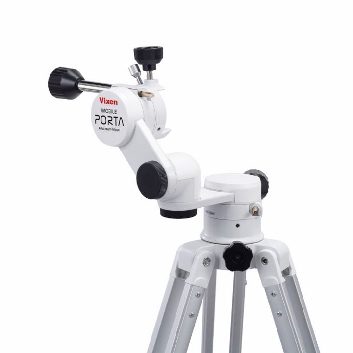 Vixen Mobile Porta Mount for Telescope with Tripod