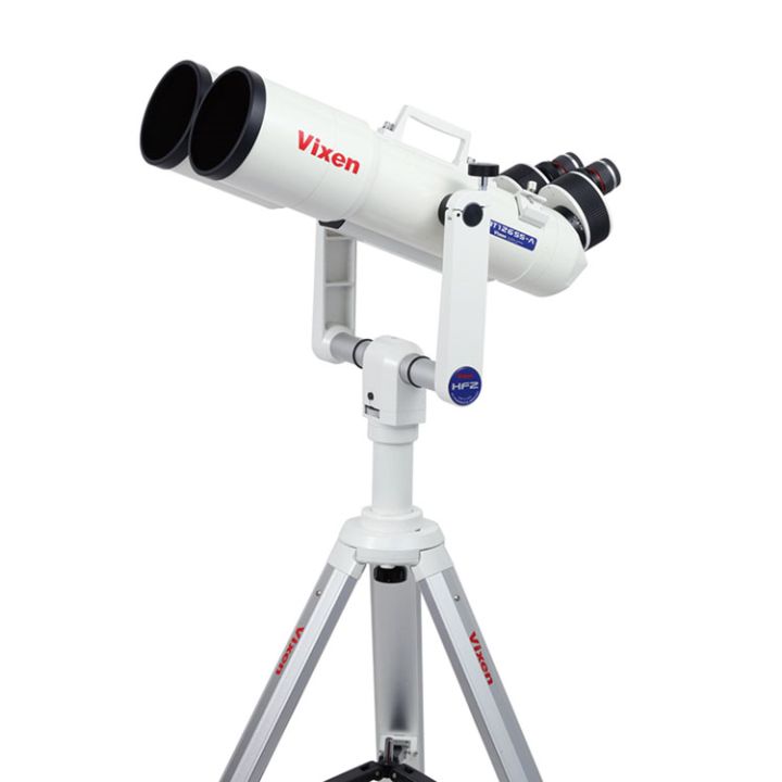 Vixen HF2-BT126SS-A Astronomical Binocular & Mount and Tripod Kit