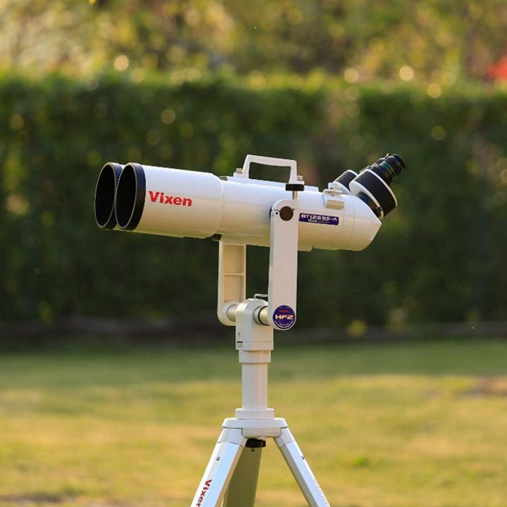 Vixen HF2-BT126SS-A Astronomical Binocular & Mount and Tripod Kit