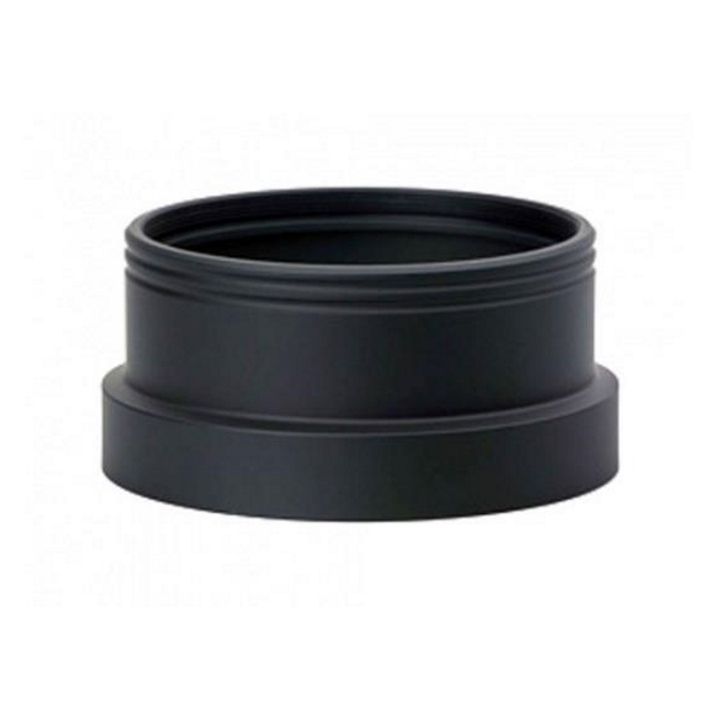 Sigma CA477-67 Front Cap Adapter