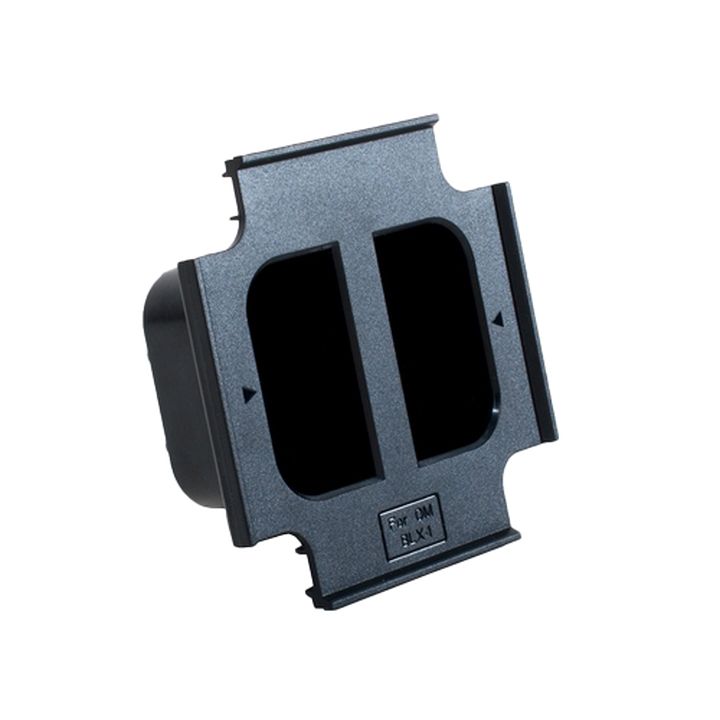 Hahnel Procube2 Battery plate for Olympus BLX-1