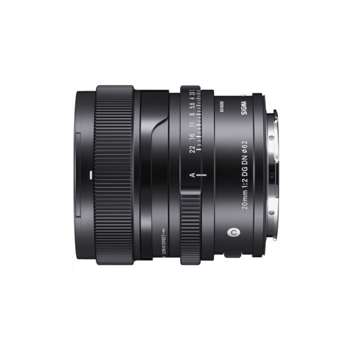 Sigma 20mm f/2 DG DN Contemporary Lens for L Mount