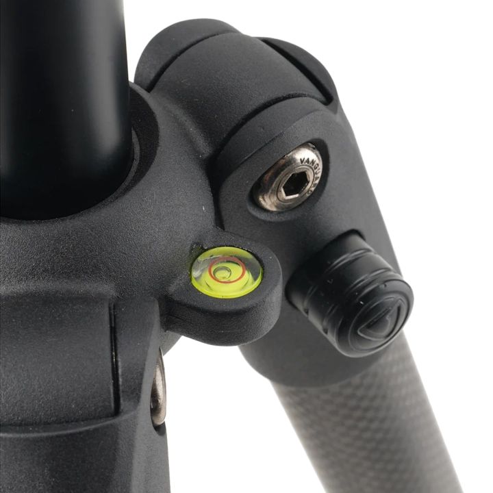 Vanguard VEO 2 PRO 263AO28 Tripod