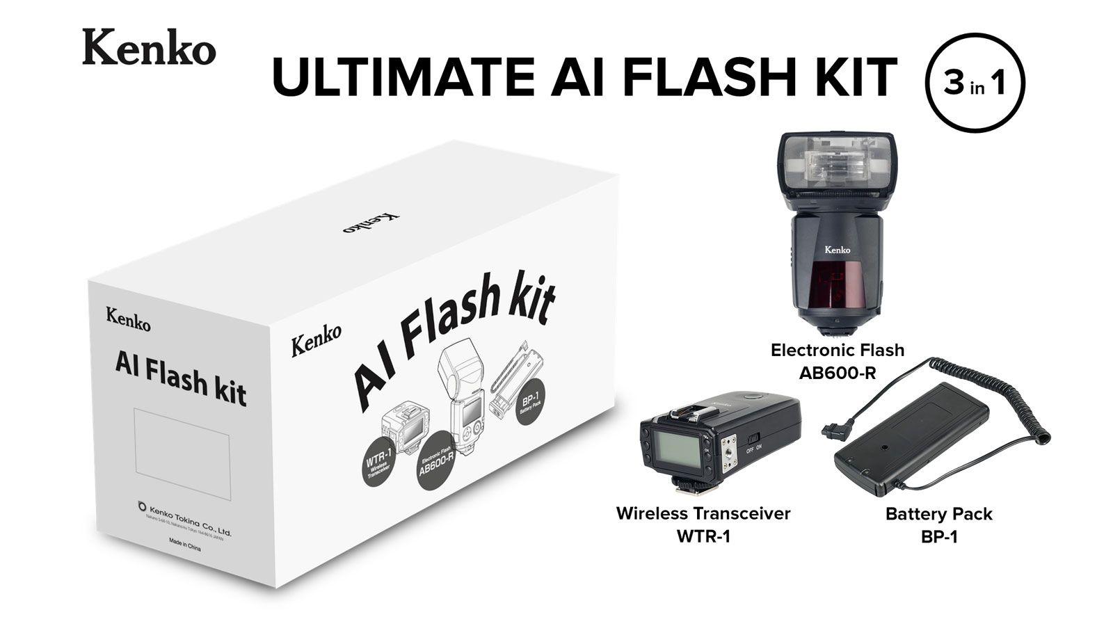 KENKO AI FLASH KIT