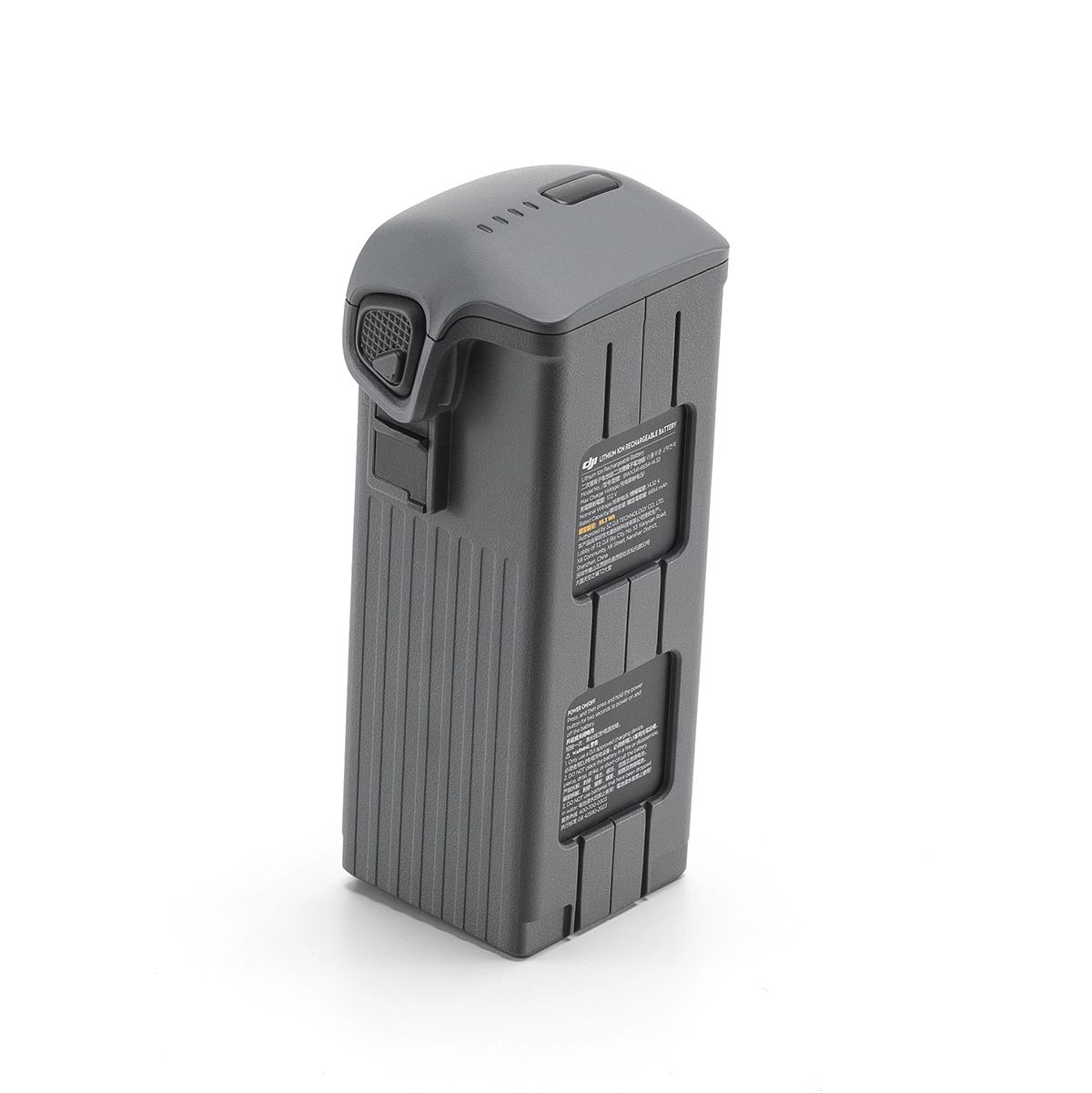 DJI Mavic 4 Pro Intelligent Flight Battery