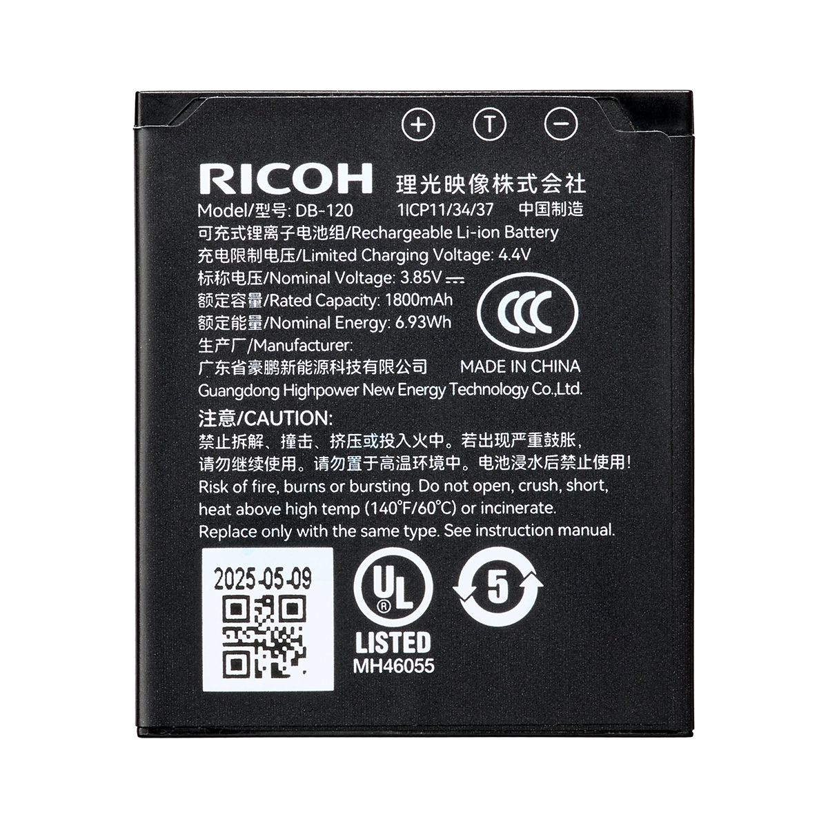 Ricoh DB-120 TW Li-Ion Battery
