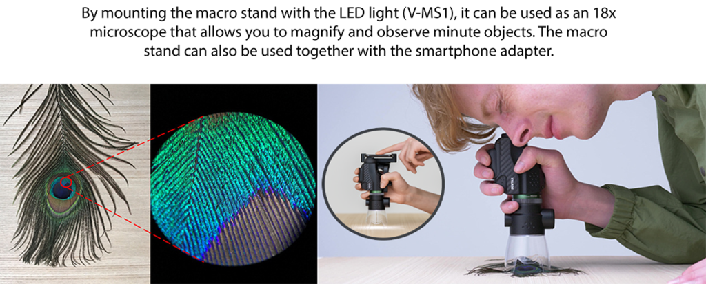 VM 6&times;21 WP Monocular_features_4