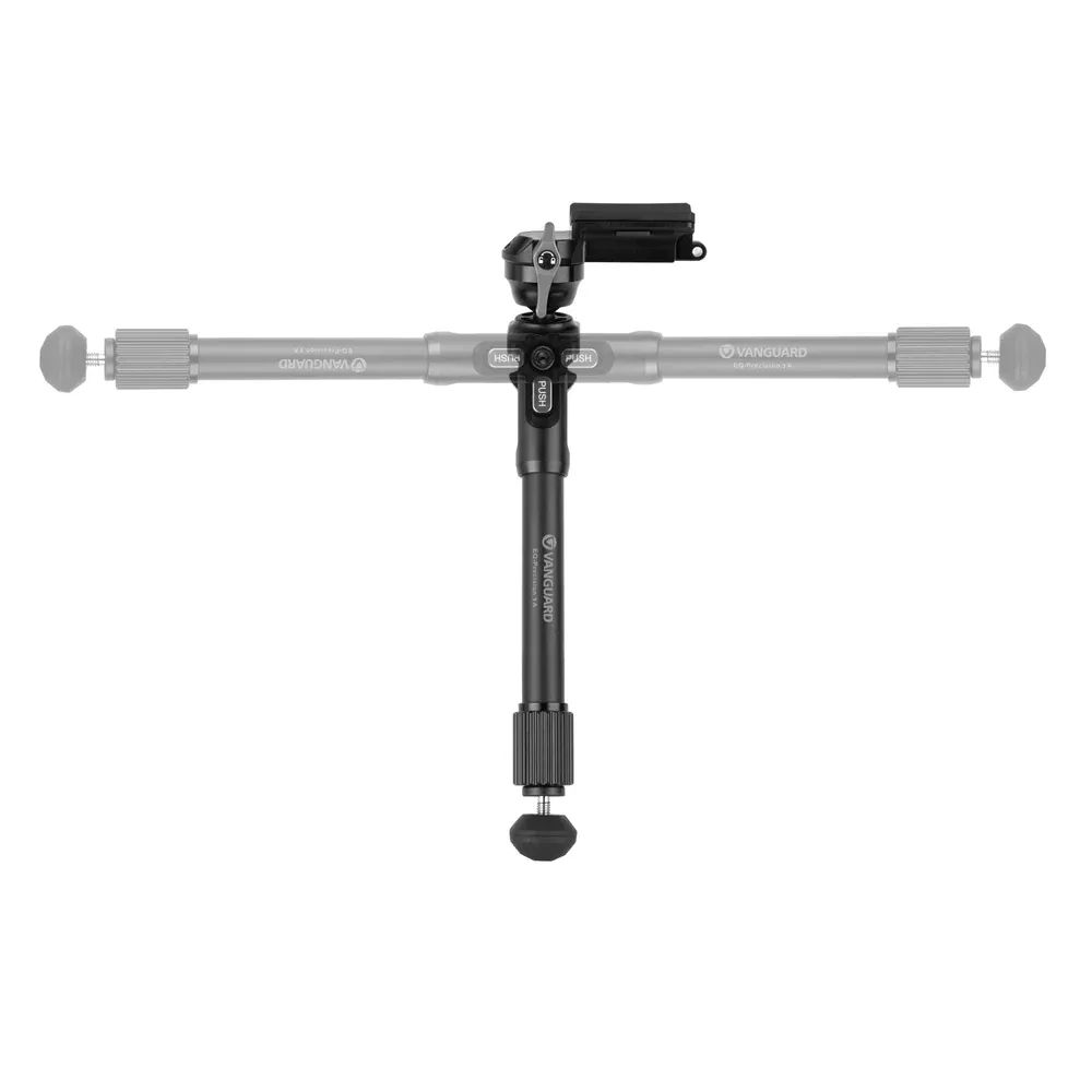 Vanguard EQ-Precision 1A Alloy Rifle Shooting Bipod with Ball Head