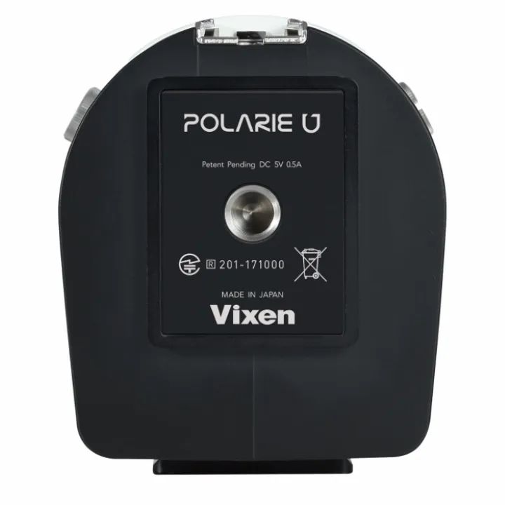 Vixen Polarie U Star Tracker