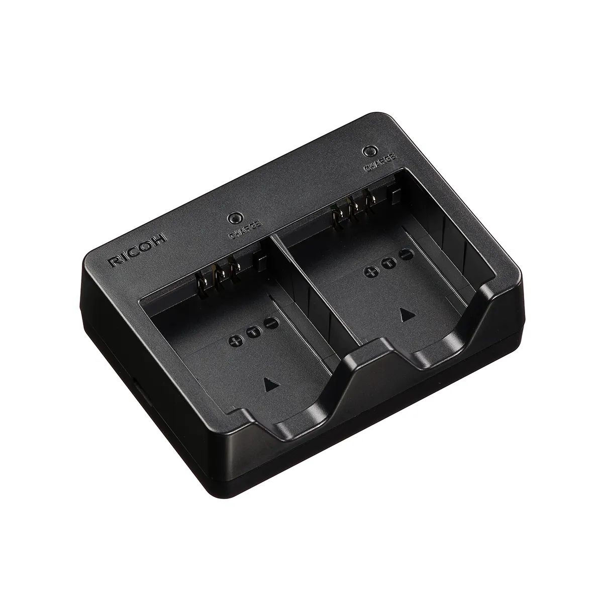 Ricoh BJ-12 Battery Charger - DEMO