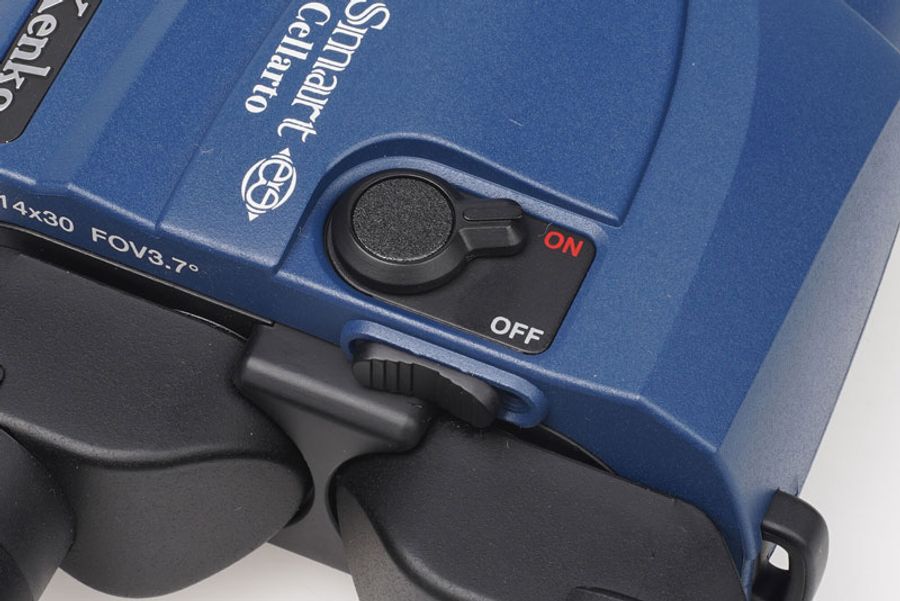Kenko VC Cellarto EN 14x30 Stablizer Binoculars