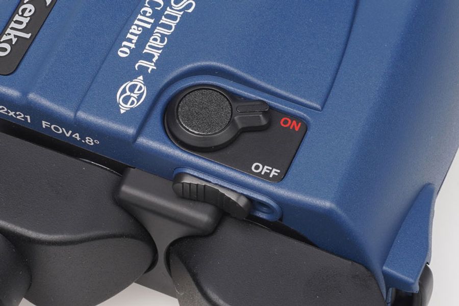 Kenko VC Cellarto EN 12x21 Stablizer Binoculars