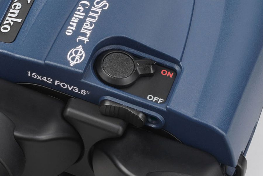 Kenko VC Cellarto WP EN 15x42 Stablizer Waterproof Binoculars