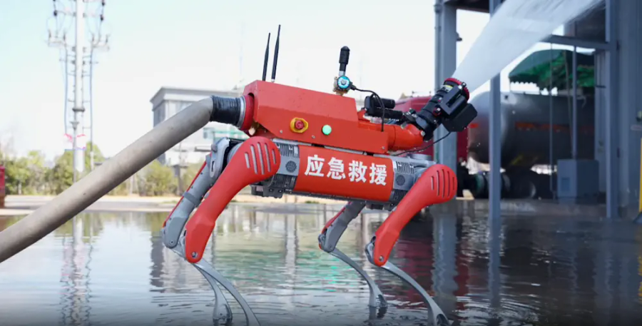 Unitree B2 Fire Fighting Robot with water Canon