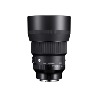 Sigma 85mm f/1.4 DG DN Art Lens for Sony-E Mount KIT - Buy 6 & Get 1 FREE
